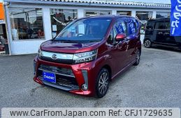daihatsu move 2020 CFJ1729635