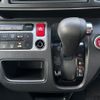 honda n-one 2015 -HONDA--N ONE DBA-JG1--JG1-1117738---HONDA--N ONE DBA-JG1--JG1-1117738- image 20
