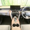 toyota harrier-hybrid 2024 CFJ1833667 image 2