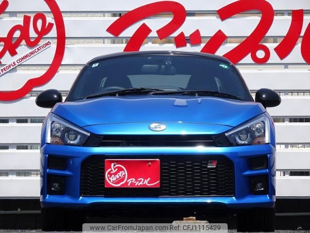toyota copen 2024 quick_quick_LA400A_LA400A-0007258 image 2