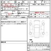 suzuki carry-truck 2025 quick_quick_DA16T_DA16T-879944 image 21