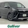 toyota voxy 2018 -TOYOTA--Voxy DBA-ZRR80W--ZRR80-0402755---TOYOTA--Voxy DBA-ZRR80W--ZRR80-0402755- image 1