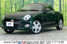 daihatsu copen 2023 -DAIHATSU--Copen 3BA-LA400K--LA400K-0053753---DAIHATSU--Copen 3BA-LA400K--LA400K-0053753-