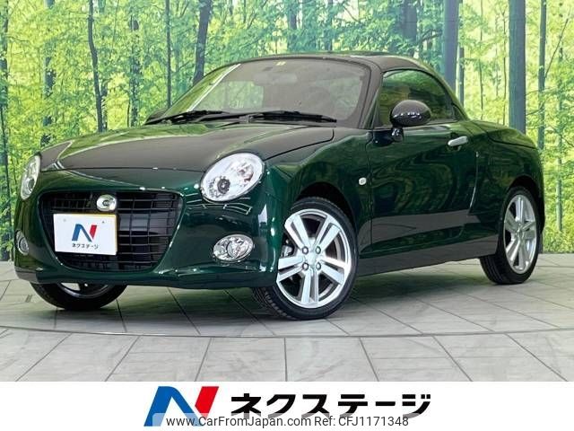 daihatsu copen 2023 -DAIHATSU--Copen 3BA-LA400K--LA400K-0053753---DAIHATSU--Copen 3BA-LA400K--LA400K-0053753- image 1