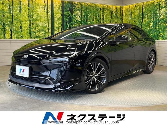 toyota prius 2023 quick_quick_MXWH60_MXWH60-4026685 image 1
