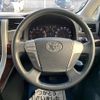 toyota alphard 2012 -TOYOTA--Alphard DBA-GGH20W--GGH20-8066765---TOYOTA--Alphard DBA-GGH20W--GGH20-8066765- image 18