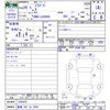 daihatsu mira-e-s 2014 -DAIHATSU 【愛媛 581ﾊ3505】--Mira e:s LA300S--1245476---DAIHATSU 【愛媛 581ﾊ3505】--Mira e:s LA300S--1245476- image 3