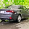 lexus is 2015 quick_quick_DAA-AVE30_AVE30-5039575 image 3