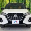 nissan nissan-others 2020 quick_quick_P15_P15-016127 image 14
