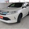 toyota harrier 2019 -TOYOTA--Harrier ZSU60W--ZSU60-0175144---TOYOTA--Harrier ZSU60W--ZSU60-0175144- image 9