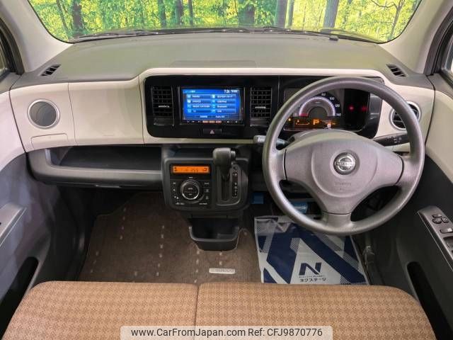 nissan moco 2013 -NISSAN--Moco DBA-MG33S--MG33S-216820---NISSAN--Moco DBA-MG33S--MG33S-216820- image 2