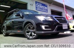 subaru exiga 2017 -SUBARU 【京都 999ｱ9999】--Exiga DBA-YAM--YAM-030613---SUBARU 【京都 999ｱ9999】--Exiga DBA-YAM--YAM-030613-