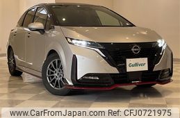 nissan aura 2023 -NISSAN--AURA 6AA-FE13--FE13-331377---NISSAN--AURA 6AA-FE13--FE13-331377-