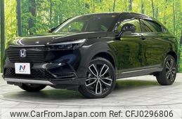 honda vezel 2023 -HONDA 【名変中 】--VEZEL RV5--1113138---HONDA 【名変中 】--VEZEL RV5--1113138-