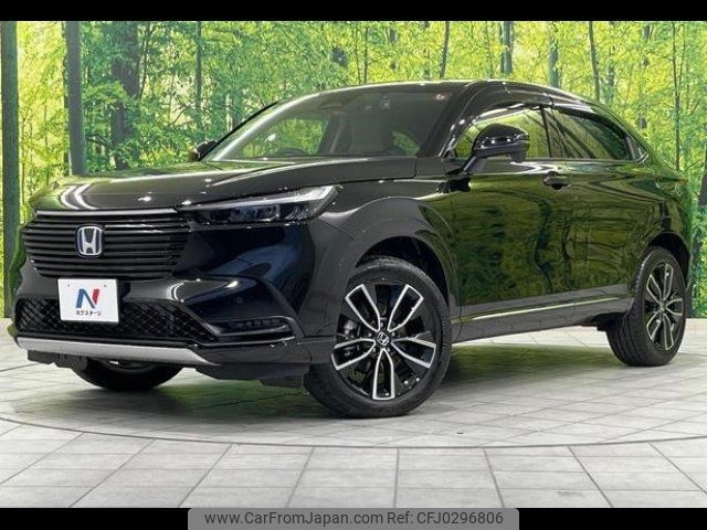 honda vezel 2023 -HONDA 【名変中 】--VEZEL RV5--1113138---HONDA 【名変中 】--VEZEL RV5--1113138- image 1