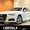 audi a4 2016 -AUDI--Audi A4 DBA-8WCYRF--WAUZZZF47GA074609---AUDI--Audi A4 DBA-8WCYRF--WAUZZZF47GA074609- image 1