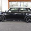 mini mini-others 2023 CFJ0416878 image 21