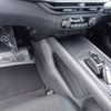 nissan note 2021 -NISSAN--Note 6AA-E13--E13-060372---NISSAN--Note 6AA-E13--E13-060372- image 11