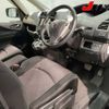 nissan serena 2012 -NISSAN--Serena FC26--FC26-082674---NISSAN--Serena FC26--FC26-082674- image 7