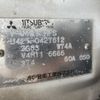mitsubishi minicab-truck 1996 No4910 image 17