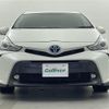 toyota prius-α 2015 -TOYOTA--Prius α DAA-ZVW41W--ZVW41-0032131---TOYOTA--Prius α DAA-ZVW41W--ZVW41-0032131- image 22