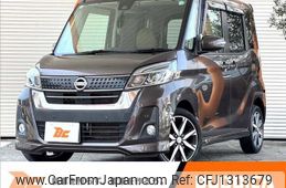 nissan dayz-roox 2019 -NISSAN--DAYZ Roox DBA-B21A--B21A-0591073---NISSAN--DAYZ Roox DBA-B21A--B21A-0591073-