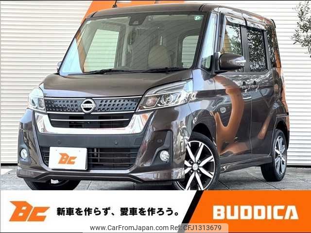 nissan dayz-roox 2019 -NISSAN--DAYZ Roox DBA-B21A--B21A-0591073---NISSAN--DAYZ Roox DBA-B21A--B21A-0591073- image 1