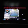 nissan serena 2020 -NISSAN--Serena HC27--019441---NISSAN--Serena HC27--019441- image 7