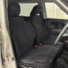 honda n-one 2015 -HONDA--N ONE DBA-JG1--JG1-1117079---HONDA--N ONE DBA-JG1--JG1-1117079- image 14