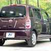 daihatsu mira-cocoa 2016 -DAIHATSU--Mira Cocoa DBA-L675S--L675S-0209642---DAIHATSU--Mira Cocoa DBA-L675S--L675S-0209642- image 18