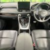 toyota rav4 2019 -TOYOTA--RAV4 6AA-AXAH54--AXAH54-4001985---TOYOTA--RAV4 6AA-AXAH54--AXAH54-4001985- image 2