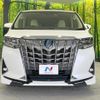 toyota alphard 2020 quick_quick_AYH30W_AYH30-0111828 image 15