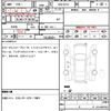 nissan x-trail 2016 quick_quick_DBA-NT32_NT32-543470 image 7