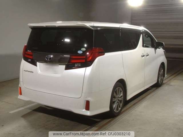 toyota alphard 2017 -TOYOTA--Alphard DBA-AGH30W--AGH30-0150747---TOYOTA--Alphard DBA-AGH30W--AGH30-0150747- image 2