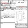 jeep compass 2025 CFJ1778557 image 21