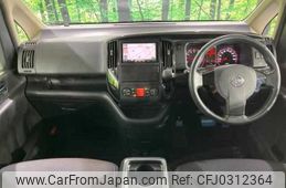 nissan serena 2010 TE2056