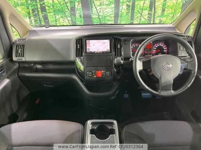 nissan serena 2010 TE2056 image 1