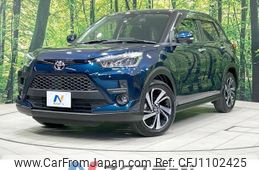toyota raize 2022 -TOYOTA--Raize 5BA-A201A--A201A-0013131---TOYOTA--Raize 5BA-A201A--A201A-0013131-