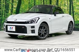 toyota copen 2020 CFJ1656551