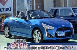 daihatsu copen 2022 -DAIHATSU--Copen 3BA-LA400K--LA400K-0050515---DAIHATSU--Copen 3BA-LA400K--LA400K-0050515-