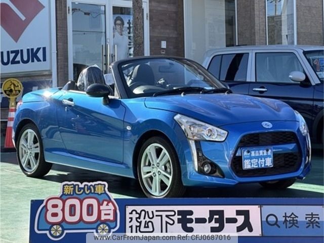 daihatsu copen 2022 -DAIHATSU--Copen 3BA-LA400K--LA400K-0050515---DAIHATSU--Copen 3BA-LA400K--LA400K-0050515- image 1