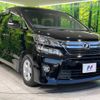 toyota vellfire 2012 -TOYOTA--Vellfire DBA-ANH20W--ANH20-8256011---TOYOTA--Vellfire DBA-ANH20W--ANH20-8256011- image 18