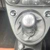 fiat fiat-others 2017 CFJ1859274 image 10