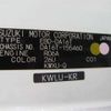 suzuki carry-truck 2014 -SUZUKI--Carry Truck EBD-DA16T--DA16T-155460---SUZUKI--Carry Truck EBD-DA16T--DA16T-155460- image 13
