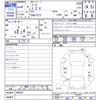 nissan note 2022 -NISSAN--Note E13--096935---NISSAN--Note E13--096935- image 3