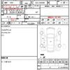 toyota prius-α 2012 quick_quick_DAA-ZVW40W_3008618 image 7