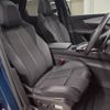 peugeot 3008 2022 CFJ1820786 image 10