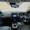 nissan x-trail 2018 -NISSAN--X-Trail DBA-NT32--NT32-086780---NISSAN--X-Trail DBA-NT32--NT32-086780- image 16