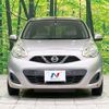 nissan march 2013 -NISSAN--March DBA-K13--K13-368739---NISSAN--March DBA-K13--K13-368739- image 14