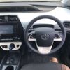 toyota prius 2016 -TOYOTA--Prius DAA-ZVW55--ZVW55-8029521---TOYOTA--Prius DAA-ZVW55--ZVW55-8029521- image 7